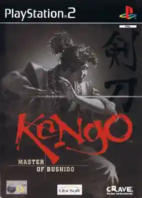 Kengo - Master of Bushido